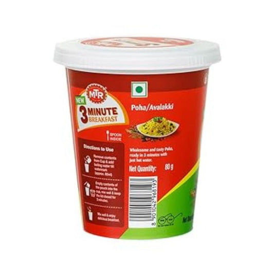 MTR 3 MIN CUPPA - POHA 80G