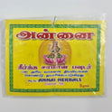 Annai Theertha Saamaan/Pooja Vessel Powder