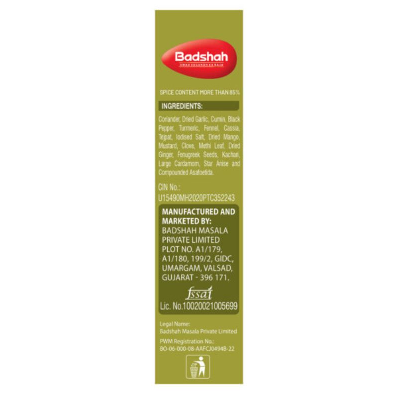 Badshah Kitchen King Masala 100g