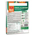 Haldiram's Paneer Makhani 300g