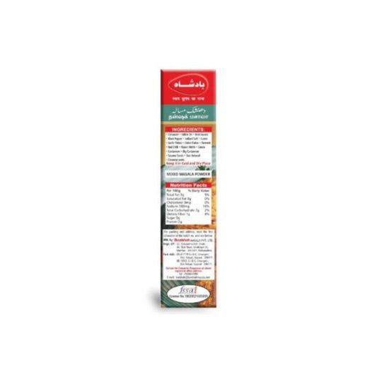 Badshah Dhanshak Masala