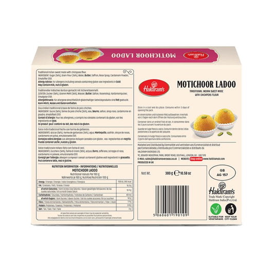 Haldiram's Motichoor Ladoo 300g