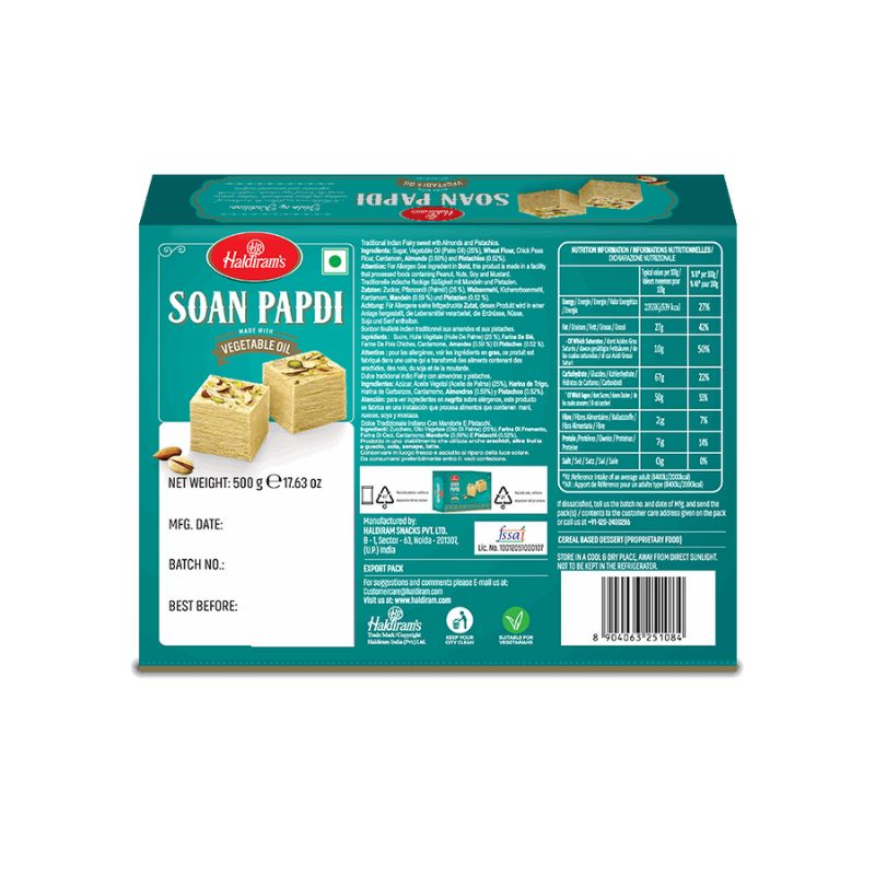 Haldiram's Soan Papdi