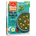 Haldiram's Palak Paneer 300g