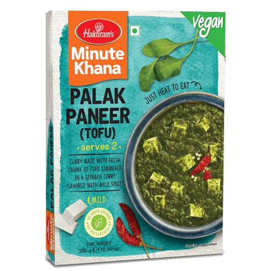 Haldiram's Palak Paneer 300g