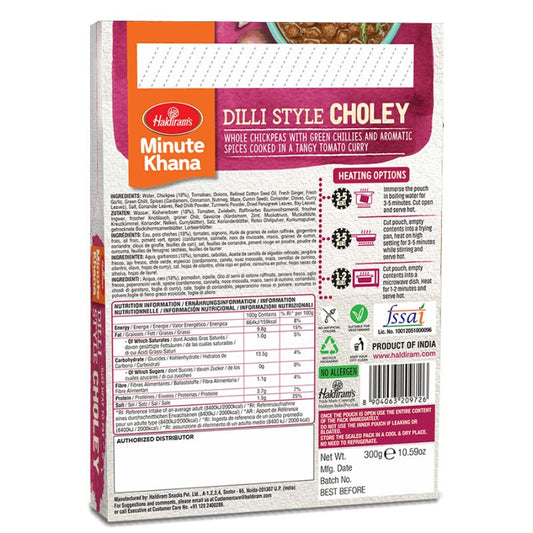 Haldiram's Dilli Style Choley 300g