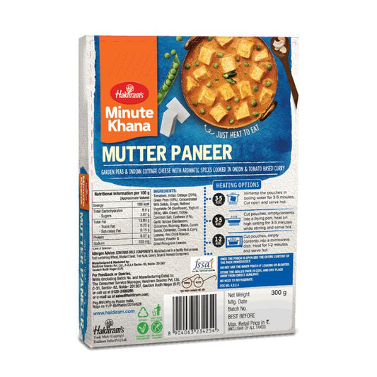 Haldiram's Mutter Paneer 300g