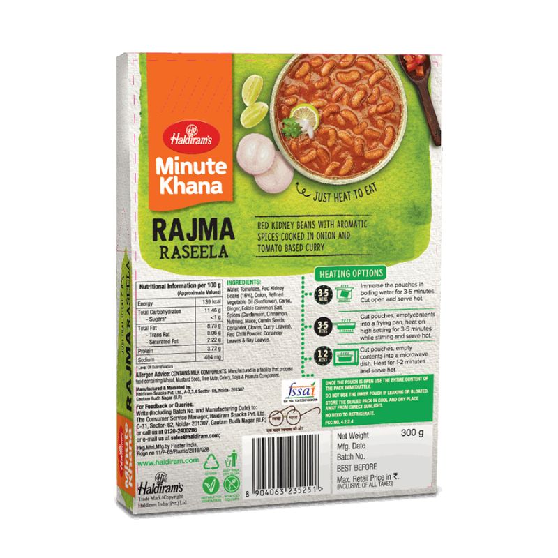 Haldiram's Rajma Raseela 300g
