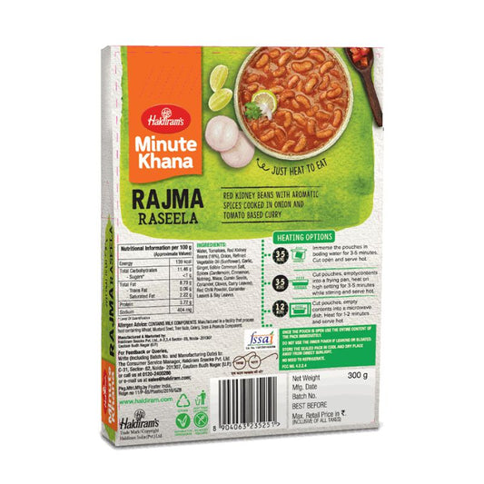 Haldiram's Rajma Raseela 300g