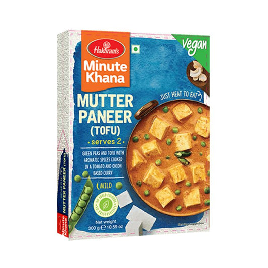 Haldiram's Mutter Paneer 300g