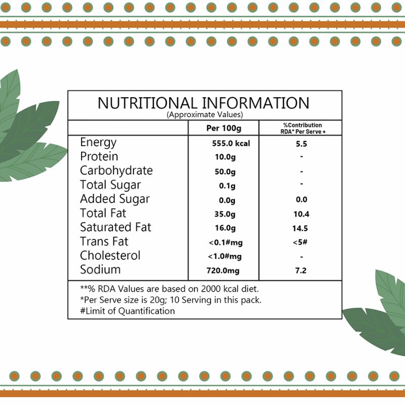 Haldiram's Murukku 200g