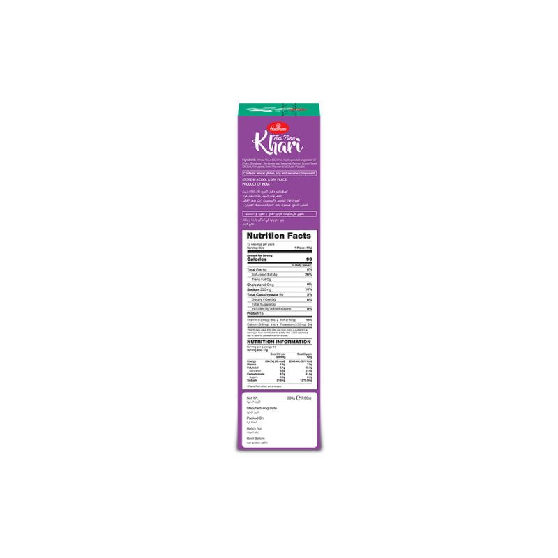 Haldiram's Methi Khari Puff 200g