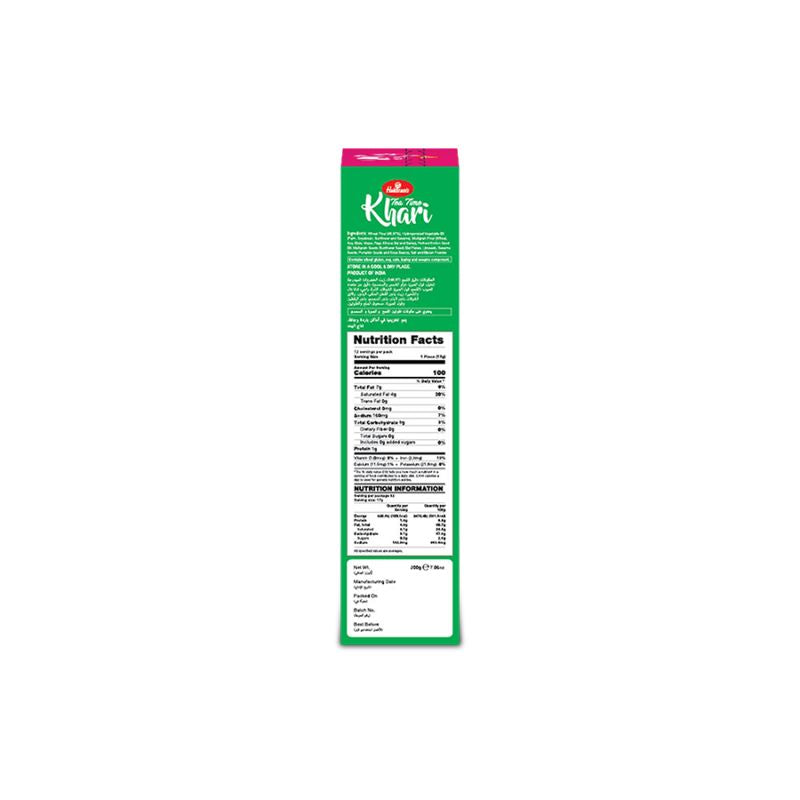 Haldiram's Multigrain Khari 200g