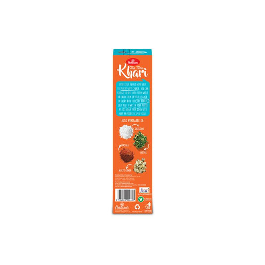 Haldiram's JEERA KHARI 200g