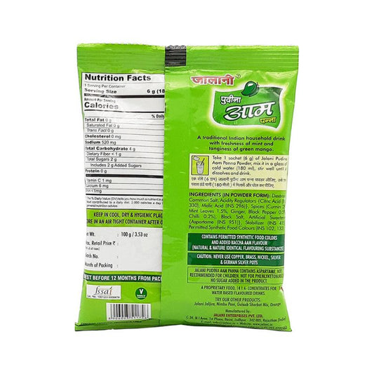 Jalani Pudina Aam Panna 20 Pouches