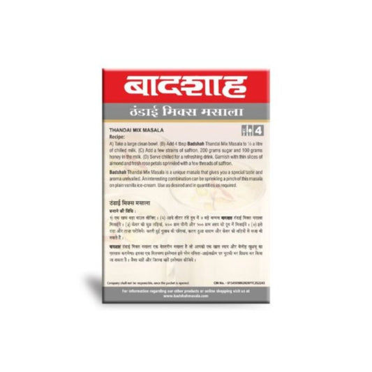Badshah Instant Thandai Masala Powder