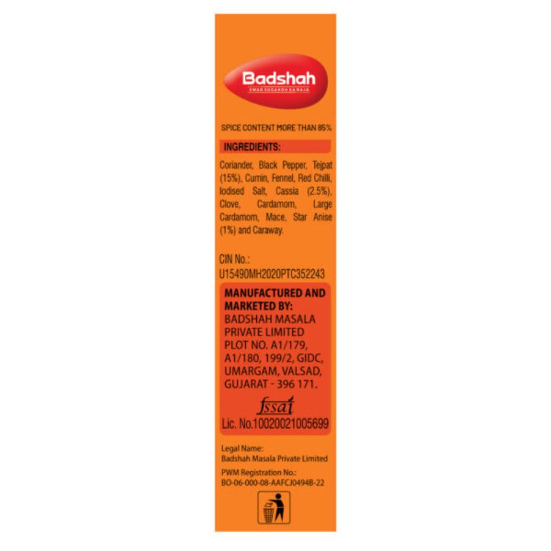 Badshah Biryani Masala 50 G