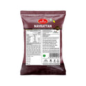 Haldiram's Navrattan 200g