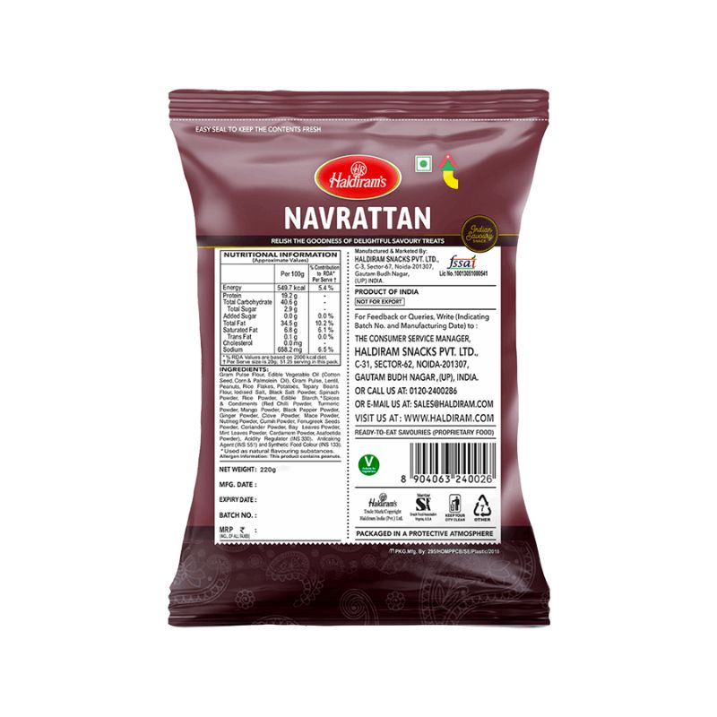 Haldiram's Navrattan 200g
