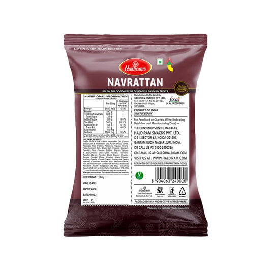 Haldiram's Navrattan 200g