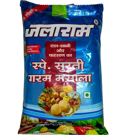 Jalaram SP Surati Garam Masala