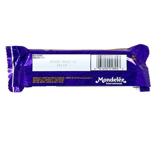 Cadbury Twirl