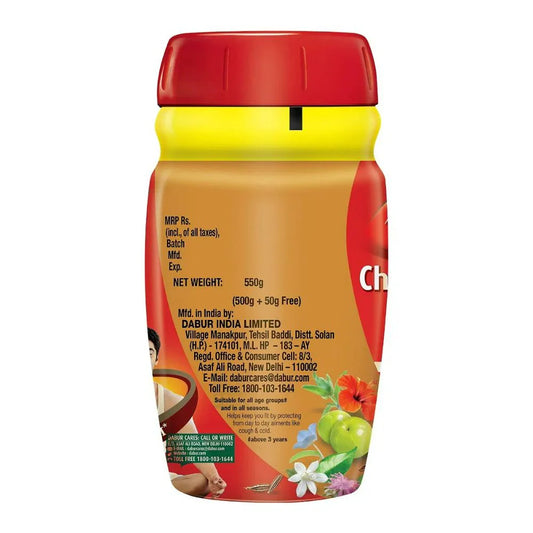Dabur Chyawanprash – 500 g