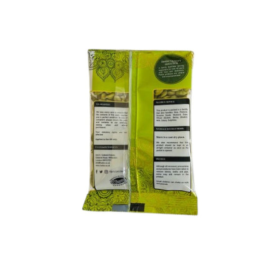 FUDCO MALABAR BOLD GREEN CARDOMOM 50gms