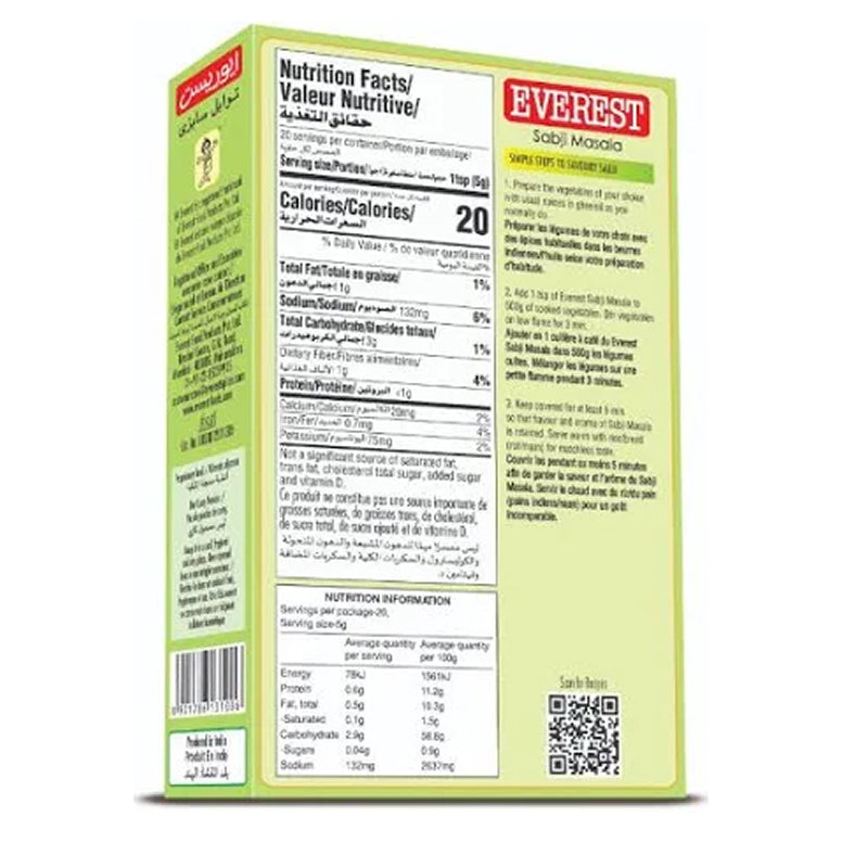 Everest Sabji Masala