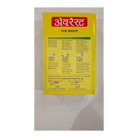 Everest Garam Masala  100g