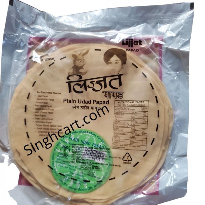 Lijjat Plain Urad Papad