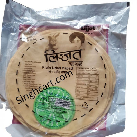 Lijjat Plain Urad Papad