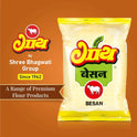 Gaay Chhap Besan, 1 kg