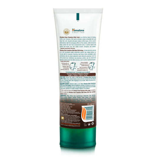 Himalaya Deep Cleansing Coffee Face Wash – 100 ml