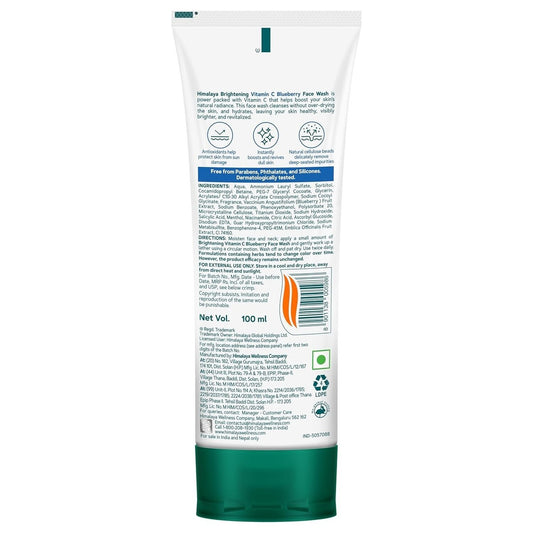 Himalaya Brightening Vitamin C Blueberry Face Wash — 100 ml