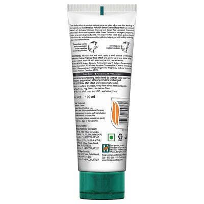 Himalaya Pollution Detox Charcoal Face Wash – 75 ml