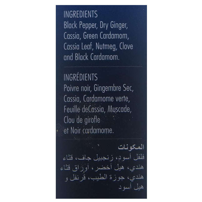 Everest Tea Masala – 100g
