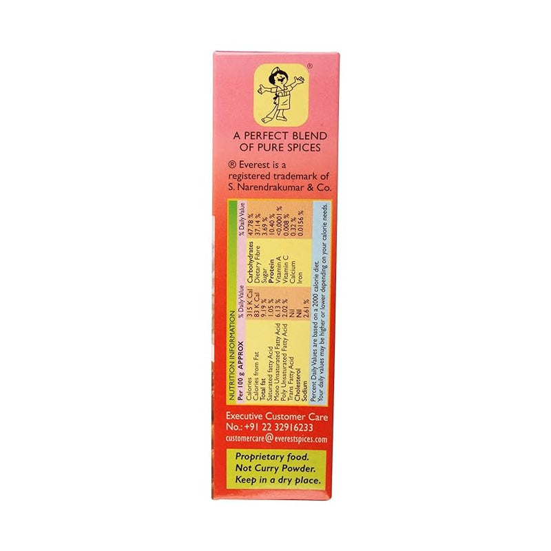 Everest Rajma Masala
