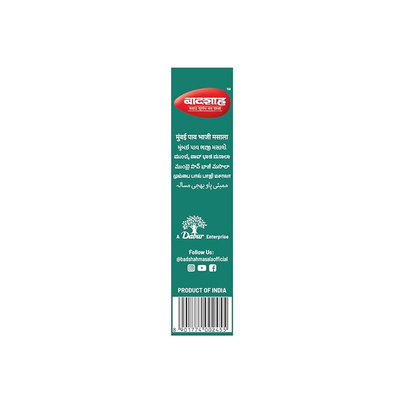 Badshah Pav Bhaji Masala – 50 g