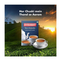 Everest Tea Masala – 100g