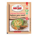 Shri Hari Veg Biryani Pulav Masala – 100