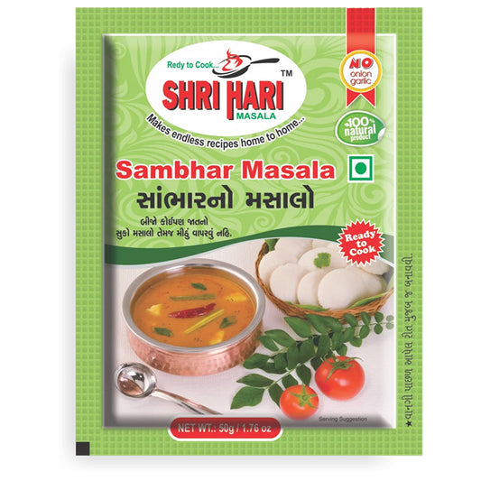 Shri Hari Sambhar Masala – 50 g