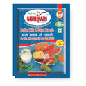 Shri Hari Buttermilk & Salad Masala