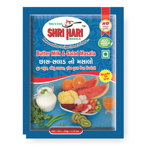 Shri Hari Buttermilk & Salad Masala – 50 g