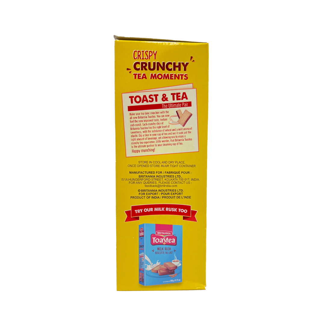 BRITANNIA SUJI (WHEAT) RUSK