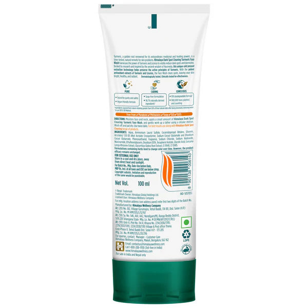 Himalaya Dark Spot Clearing Turmeric Face Wash — 75 ml