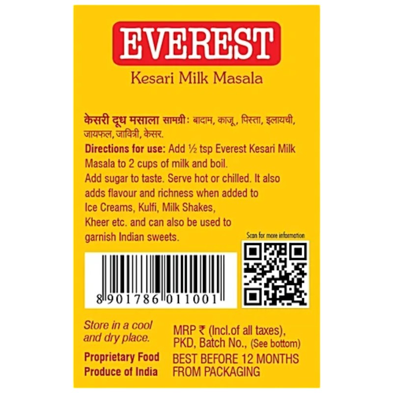 Everest Milk Masala – 20 g / 50 g