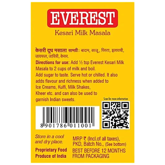 Everest Milk Masala – 20 g / 50 g
