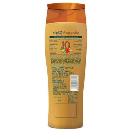 Dabur Vatika Multivitamin Damage Repair Shampoo – 400 ml