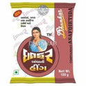 Dhanhar Hing – 100 g / 200 g